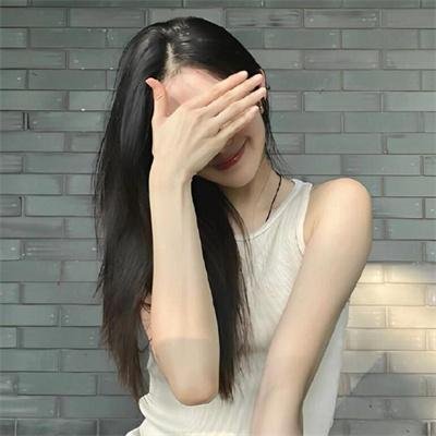 爱·寻·迷